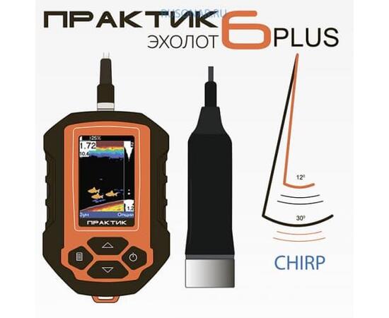 Эхолот Практик 6 PLUS