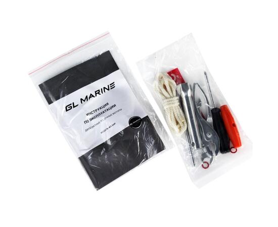 Лодочный мотор Globalmarine T2.6(Hidea)