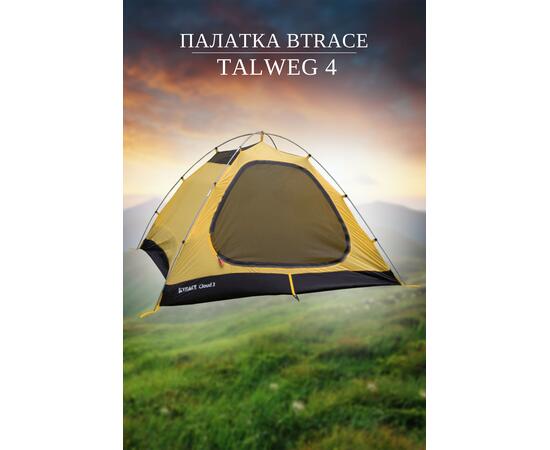 Палатка BTrace Talweg 4