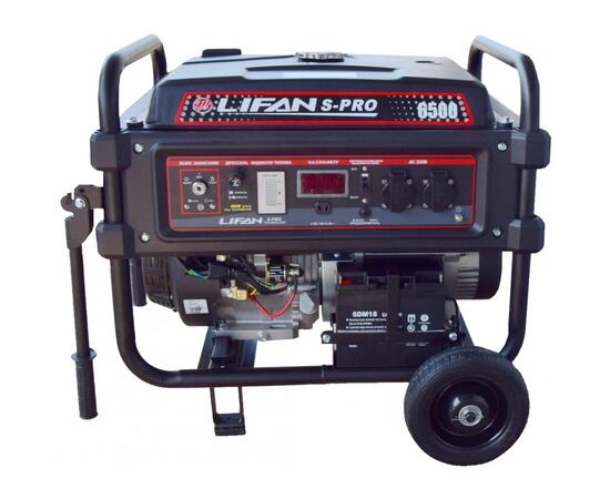 Генератор бензиновый Lifan S-Pro 6500