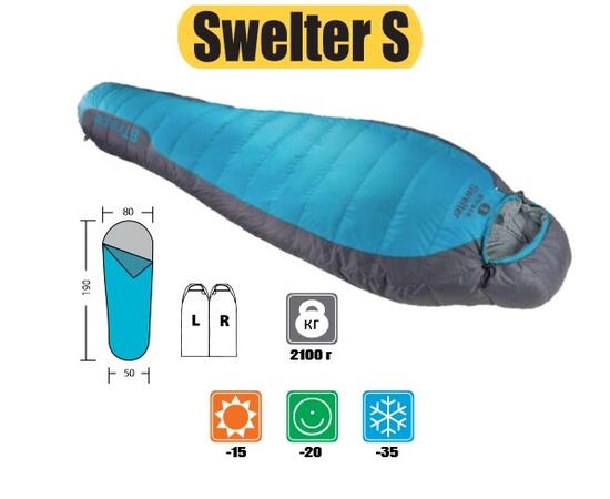 Спальный мешок BTrace Swelter S