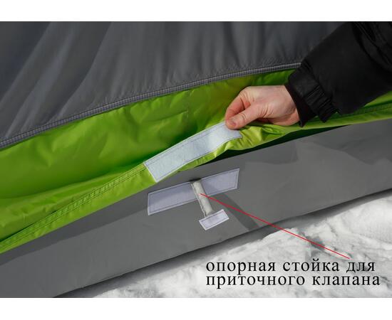Дно гидроизоляционное Лотос Куб 4 (260x210)