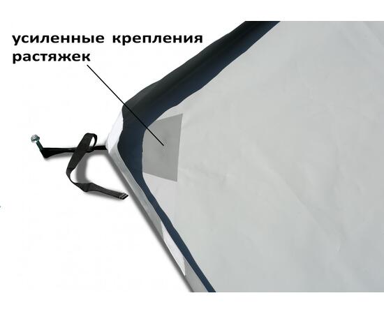 Дно гидроизоляционное ЛОТОС 5У (320х350)