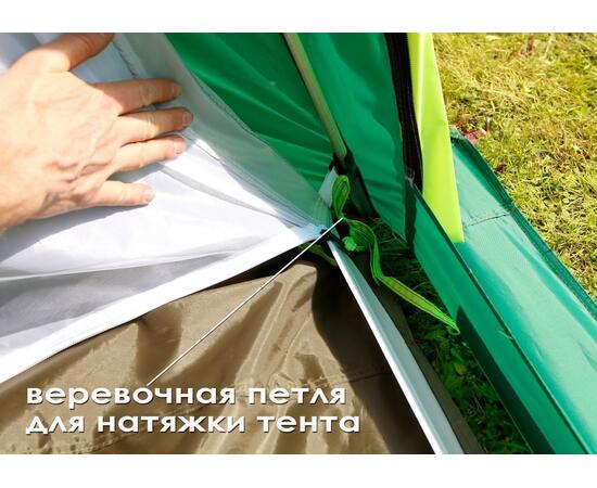 Внутренний тент-капсула ЛОТОС 5 (Летний)