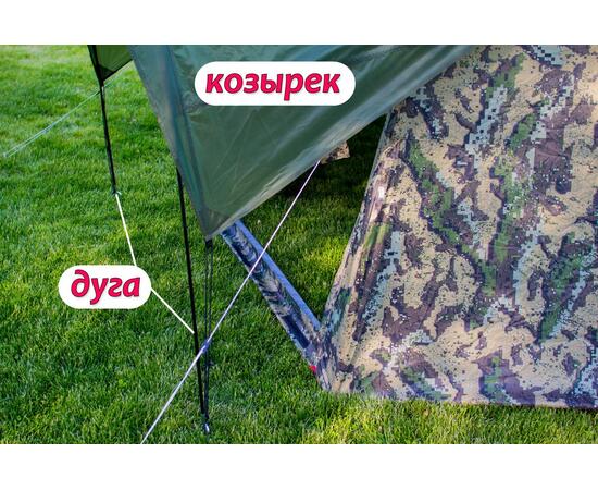 Стенка навесная для палатки ЛОТОС 5 Опен Эйр