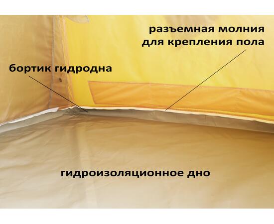 Дно гидроизоляционное ЛОТОС 5У (320х350)