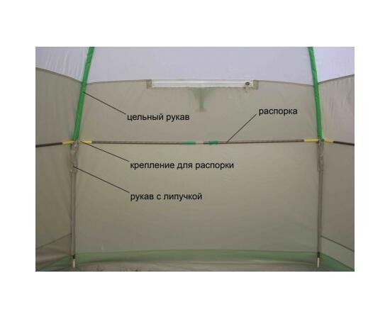 Распорка на каркас Лотос Л2/Л4
