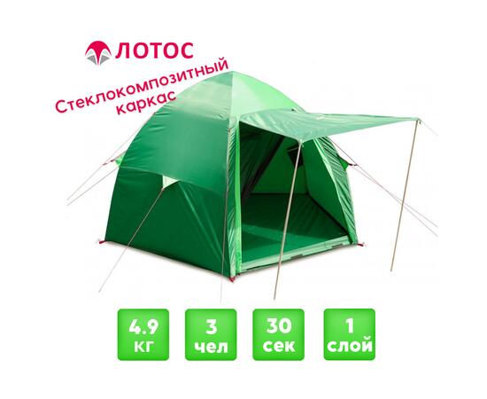 Летняя палатка Лотос 3 Саммер (Зеленый)