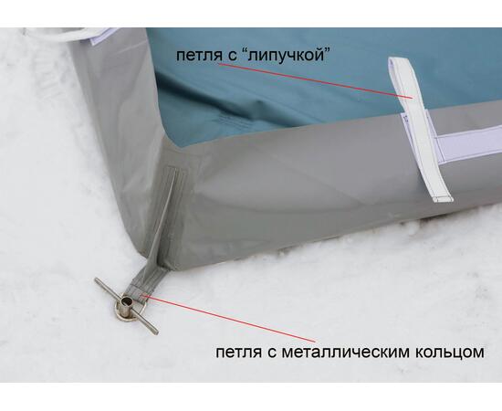 Дно гидроизоляционное ЛОТОС КубоЗонт 4 (260х260)
