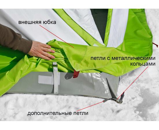 Дно гидроизоляционное Лотос Куб 4 (260x210)