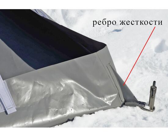 Дно гидроизоляционное Лотос Куб 4 (260x210)
