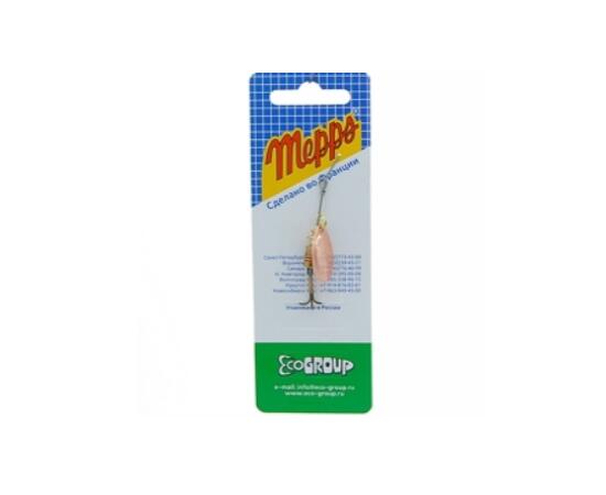 Блесна Mepps Aglia 1 CU медь 3,5g    (C02)