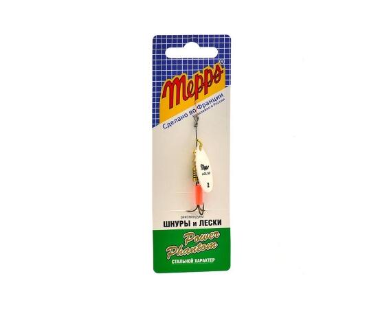 Блесна Mepps Aglia Fluo 2 PHOSPHO фосфор 4,5g    (D18)