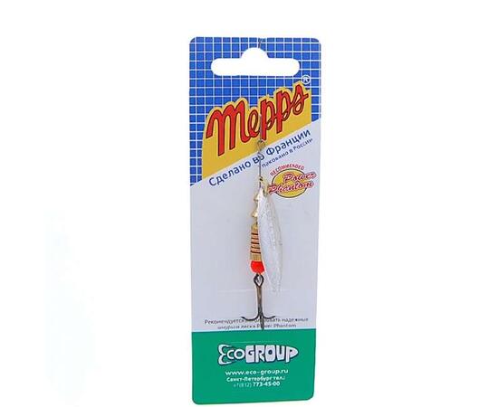 Блесна Mepps Aglia Long 1+AG серебро 6g    (C51)