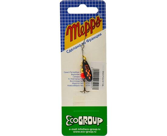 Блесна Mepps Black Fury 1 Orange N черный/красн.точ 3,5g    (C34)