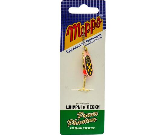 Блесна Mepps Black Fury 2 Jaune CU медь/желт.точ 4,5g    (D27)