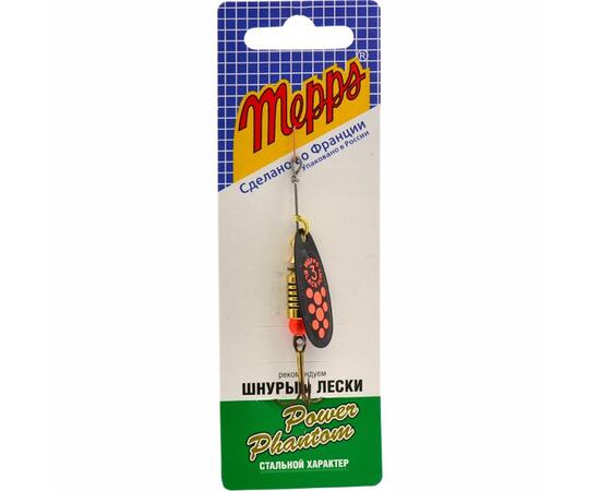 Блесна Mepps Black Fury 3 Orange N черный/красн.точ 6,5g    (E32)