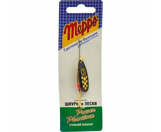 Блесна Mepps Black Fury 3 Jaune N черный/желт.точ 6,5g    (E28)