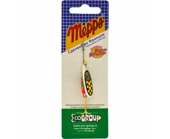 Блесна Mepps Black Fury 3 Jaune AG серебро/желт.точ 6,5g    (E26)