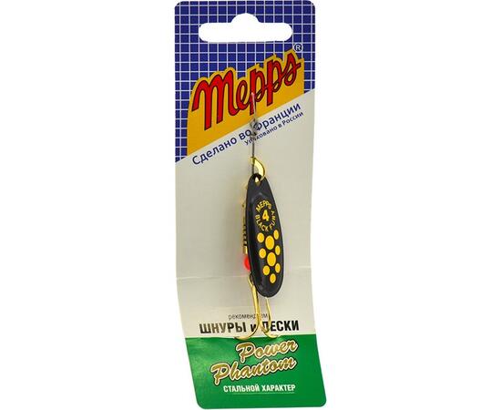 Блесна Mepps Black Fury 4 Jaune N черный/желт.точ 8g    (F20)