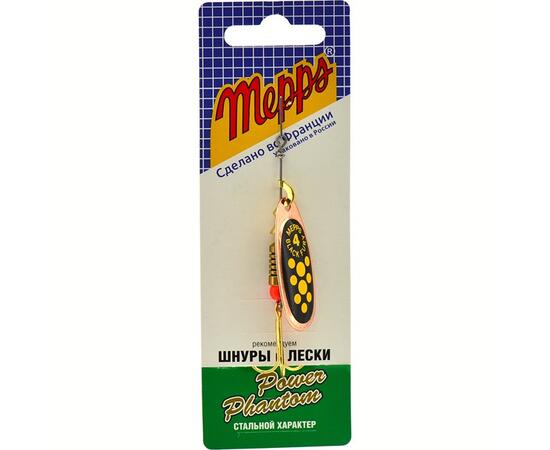 Блесна Mepps Black Fury 4 Jaune CU медь/желт.точ 8g    (F19)