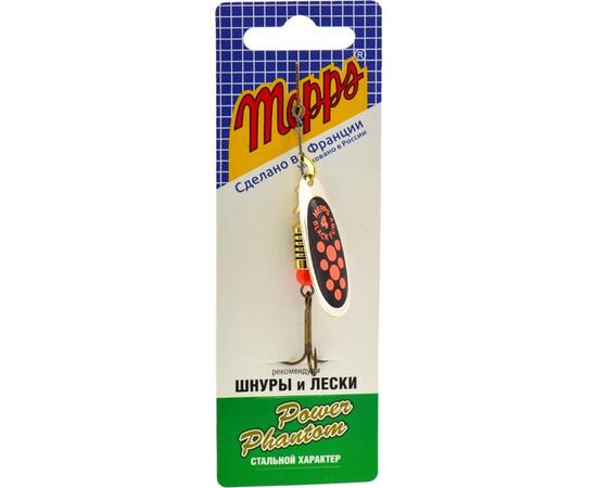 Блесна Mepps Black Fury 4 Orange AG серебро/красн.точ 8g    (F22)