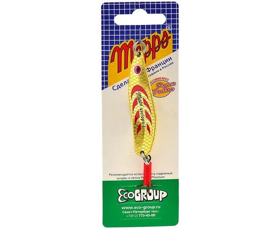 Блесна Mepps Syclops 1 OR/ROUGE золото/красн 12g    (H11)