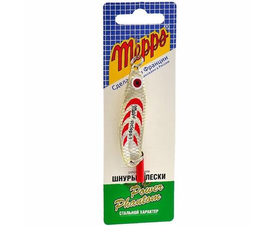 Блесна Mepps Syclops 1 AG/ROUGE серебро/красн 12g    (H10)