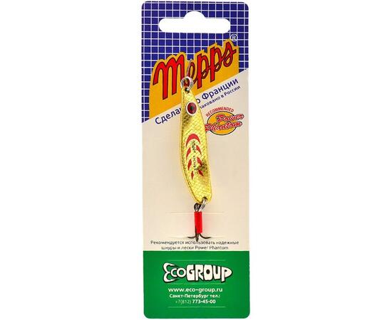 Блесна Mepps Syclops 0 OR/ROUGE золото/красн 8g    (H07)