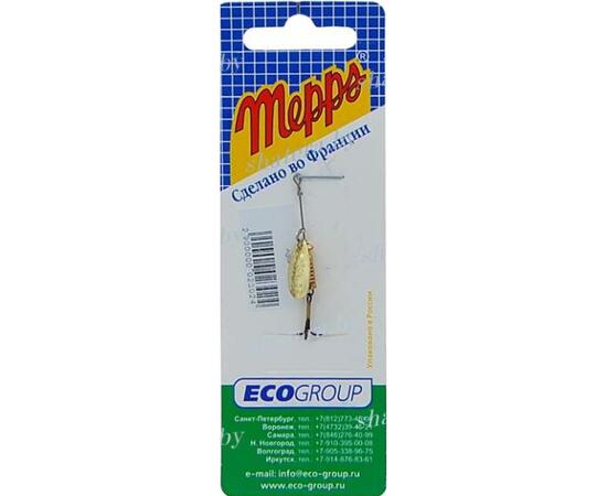 Блесна Mepps Aglia 00 OR золото 1,5g    (A04)