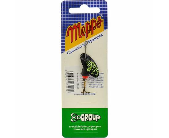 Блесна вращающаяся MEPPS XD PLATINUM Black №2 (5 г)