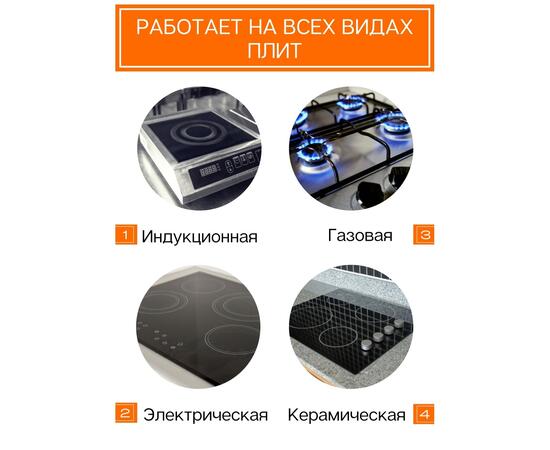 Дистиллятор Добрый Жар Дачный 30л Нагрев на плите