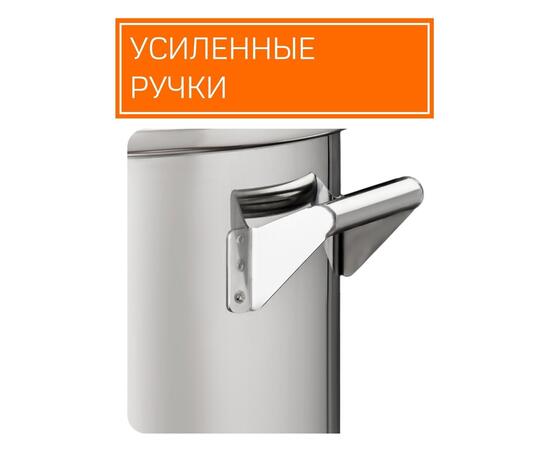 Дистиллятор Добрый Жар Дачный 40л Нагрев на плите