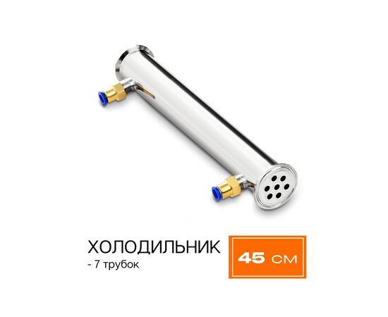 Дистиллятор Добрый Жар Абсолют 40л Нагрев на плите