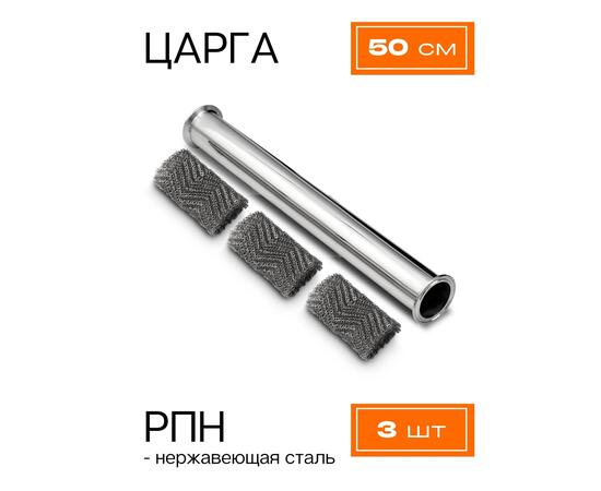 Дистиллятор Добрый Жар Абсолют 40л Нагрев на плите