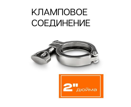Дистиллятор Добрый Жар Абсолют 40л Нагрев на плите