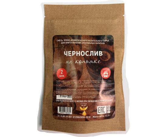 Пряно-ароматическая смесь Черная Рябина коньяк