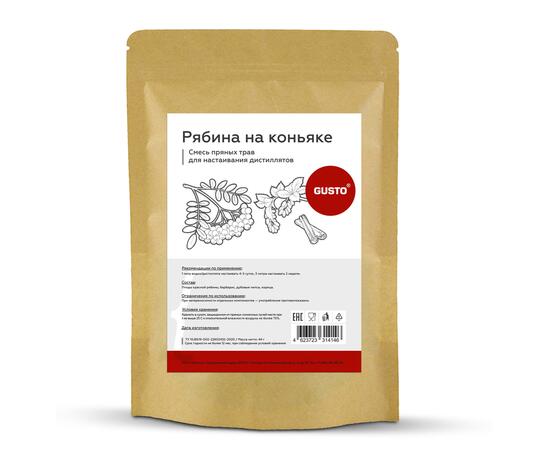 Рябина на коньяке (44 гр.) GUSTO