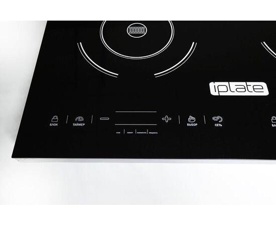 IPlate YZ-C20