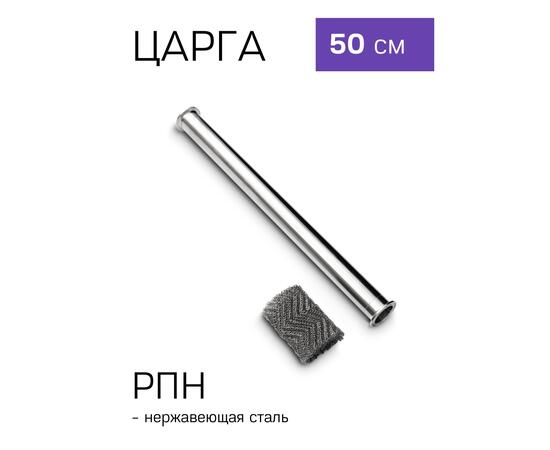 Дистиллятор Феникс Сириус NEW 30л