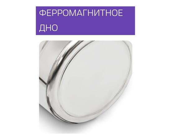 Дистиллятор Феникс Народный New 20л