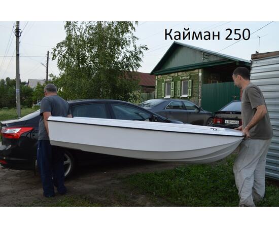 Стеклопластиковая лодка АНТАЛ Кайман 250