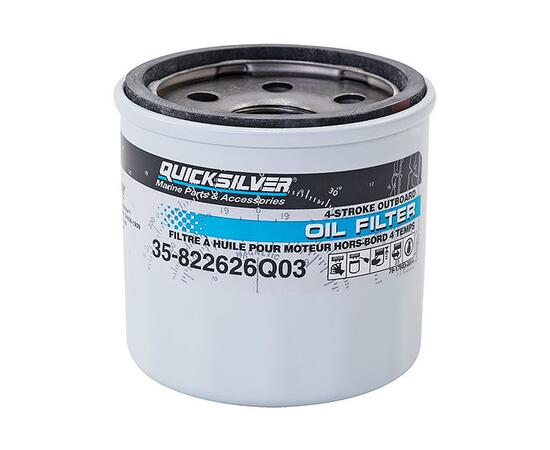 Фильтр масляный QuickSilver 35-822626Q03