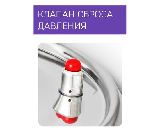 Дистиллятор Феникс Мечта NEW (Слеза Партизана) 30л
