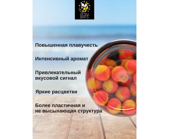 Lion Baits Бойлы плавающие двухцветные (Pop-Up) Twin Color "Squid-Octopus - Cranberry" 12 мм