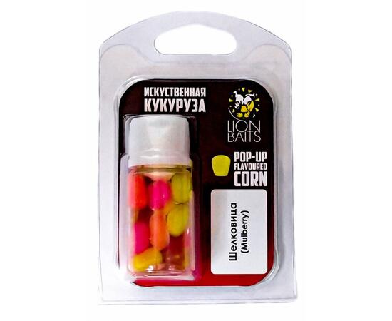 Lion Baits (Pop-up) Кукуруза искусственная плавающая  (Flavoured Corn) в дипе "Шелковица"