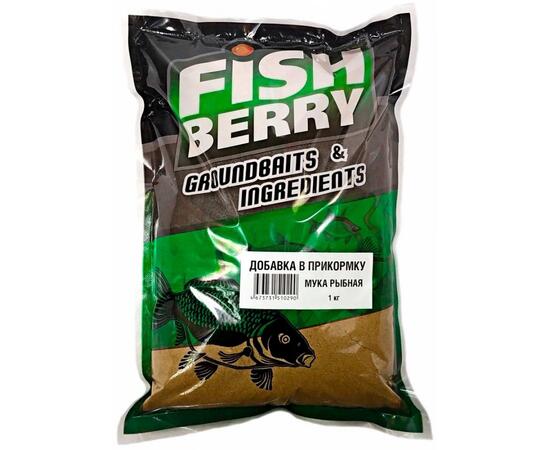 FishBerry Добавка в прикормку "Мука рыбная" 1 кг