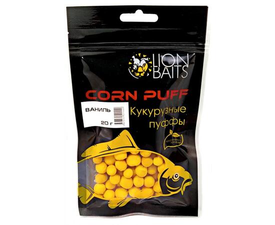 Lion Baits (Corn puff) Кукурузные пуффы "Ваниль" - 20 гр