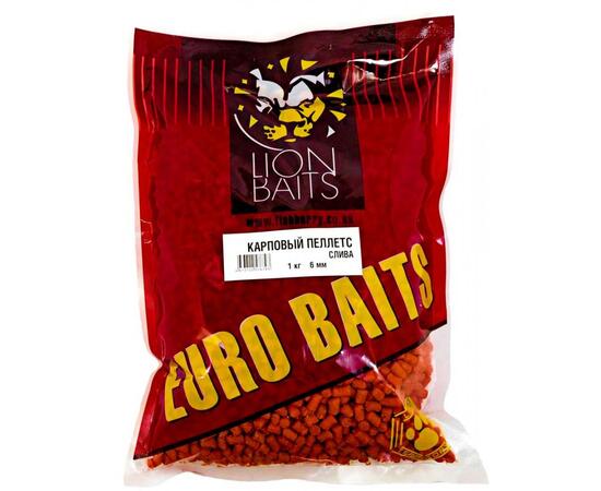 Lion Baits Пеллетс карповый Carp pellets Слива оранжевый 6 мм - 1кг