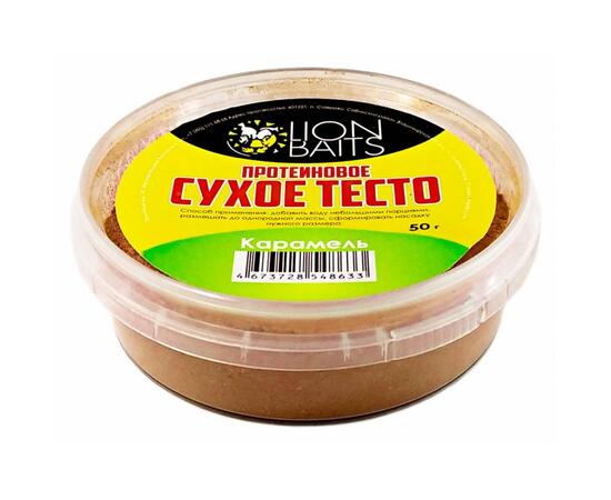 Lion Baits Сухое тесто протеиновое Карамель 50 гр